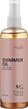 Shimmer Oil - MG Shimmer Oil — photo N3