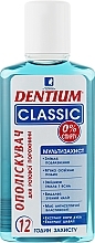 Classic Mouthwash - Beauty & Health — photo N1