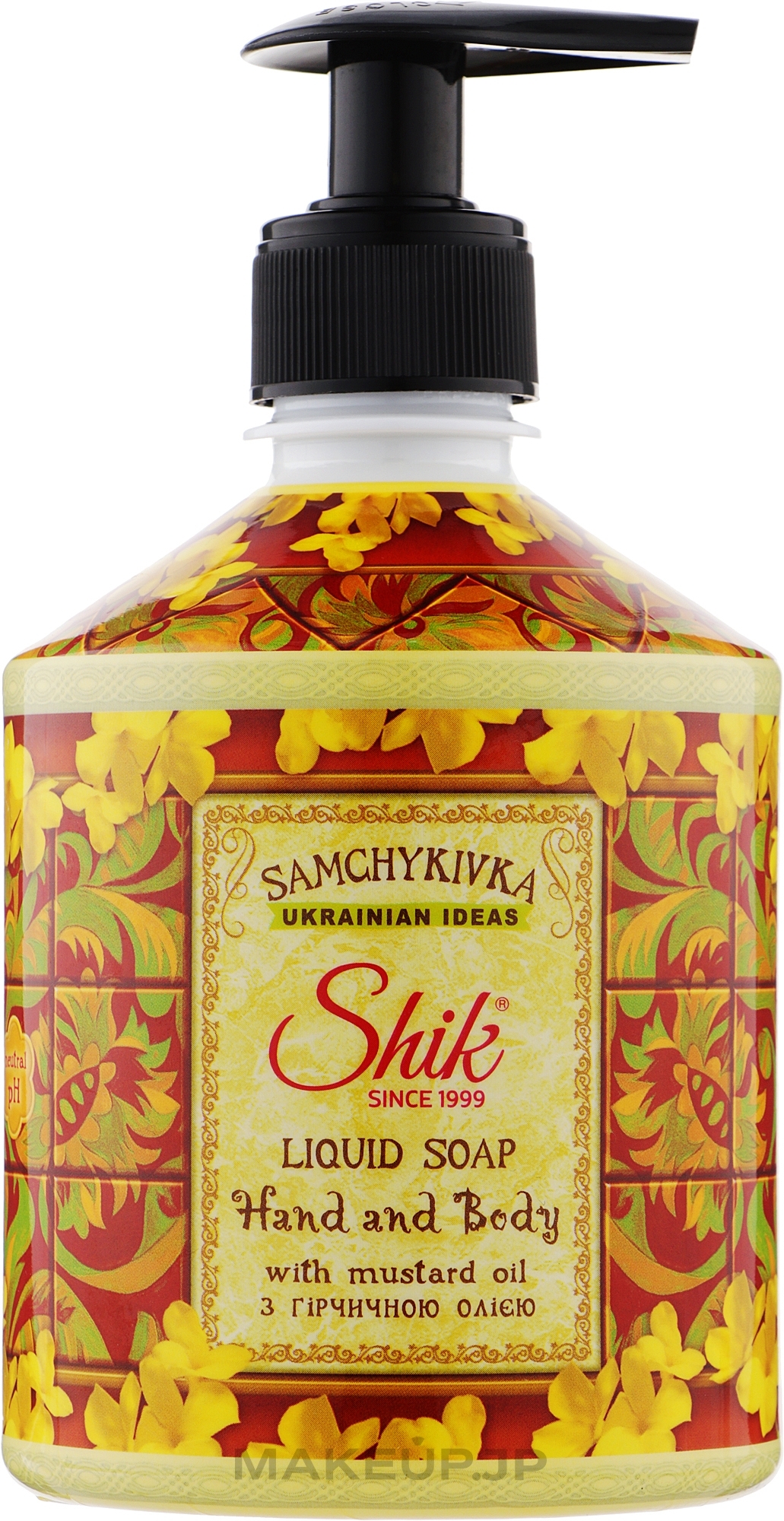 Liquid Soap with Mustard Oil - Shik Samchykivka Liquid Soap Hand and Body — photo 500 ml