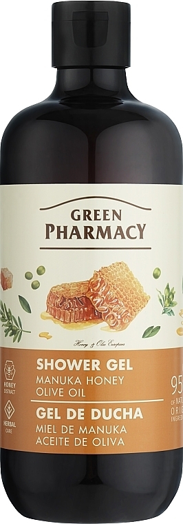 マヌカ ハニー&オリーブ オイル シャワー ジェル - Green Pharmacy	 — photo N1