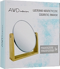 Stand Mirror - AWD Interior Rayon — photo N16