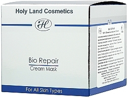 Nourishing Mask - Holy Land Cosmetics Bio Repair Cream Mask — photo N3