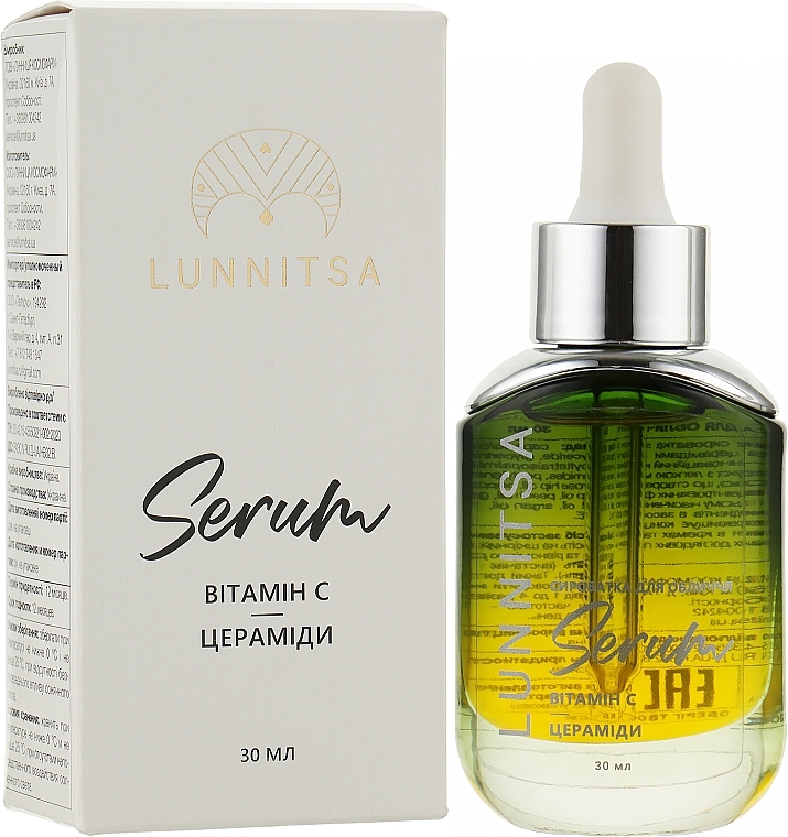 Nourishing Night Serum with Vitamin C & Ceramides - Lunnitsa Night Face Serum — photo N2