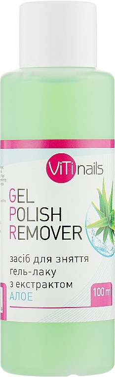 Gel Polish Remover with Aloe Extract - ViTinails Gel Polish Remover — photo N3