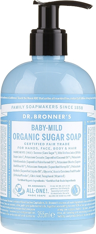 Baby Liquid Sugar Soap - Dr. Bronner’s Organic Sugar Soap Baby-Mild — photo N1