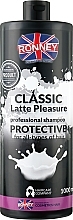 Fragrances, Perfumes, Cosmetics Protein Shampoo for All Hair Types - Ronney Classic Latte Pleasure Protective Shampoo