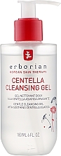 Centella Cleansing Gel - Erborian Centella Cleansing Gel — photo N3