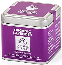 Fragrances, Perfumes, Cosmetics Organic Lavender Flowers - Organic Islands Lavender