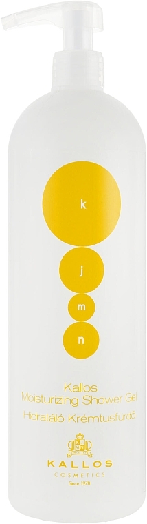Moisturizing Shower Gel with Mandarine Aroma - Kallos Cosmetics KJMN Moisturizing Shower Gel — photo N1