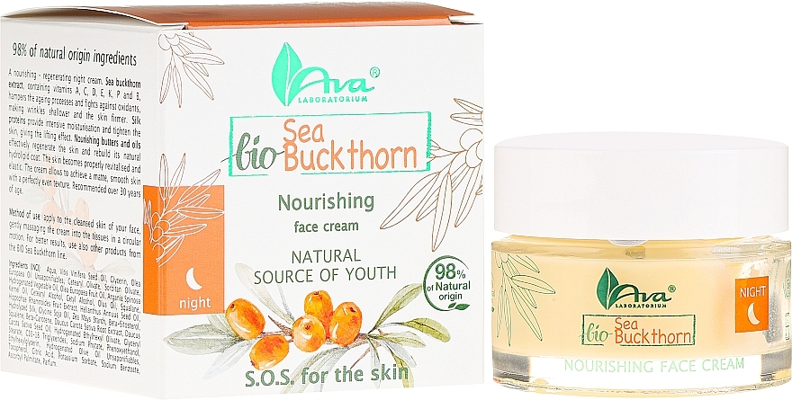 Seabuckthorn Nourishing Night Cream - Ava Laboratorium BIO Seabuckthorn Cream — photo N1