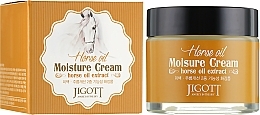 Moisturizing Cream with Horse Oil - Jigott Horse Oil Moisture Cream — photo N1