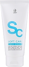 Face Cream with Cotton Milk - Lambre Soft Care Face Cream — photo N1