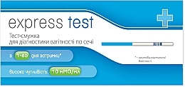 Fragrances, Perfumes, Cosmetics Pregnancy Test Strip 'Econom' - Express Test Atlas Link