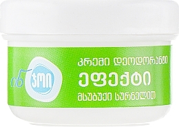 Deodorant Eco-Cream - Enjoy & Joy Light Scent Deodorant Cream — photo N3