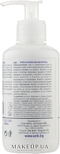 Deodorant Foot Cream - SNB Professional Deo Foot Cream — photo N4