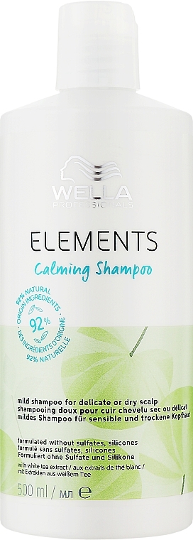 Gentle Soothing Shampoo for Sensitive or Dry Scalp - Wella Professionals Elements Calming Shampoo — photo N3