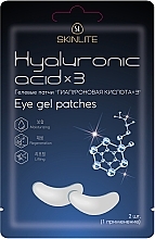 Fragrances, Perfumes, Cosmetics Gel Eye Patches 'Hyaluronic Acid x3' - Skinlite Hyaluronic Acid x3 Eye Gel Patches