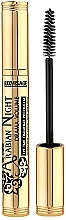 Fragrances, Perfumes, Cosmetics Mascara - Luxvisage Arabian Night Drama Volume