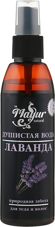 Natural Fragrant Water "Lavender" - Mayur — photo N1