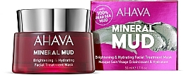 Moisturizing Face Mask - Ahava Mineral Mud Brightening & Hydrating Facial Treatment Mask — photo N2