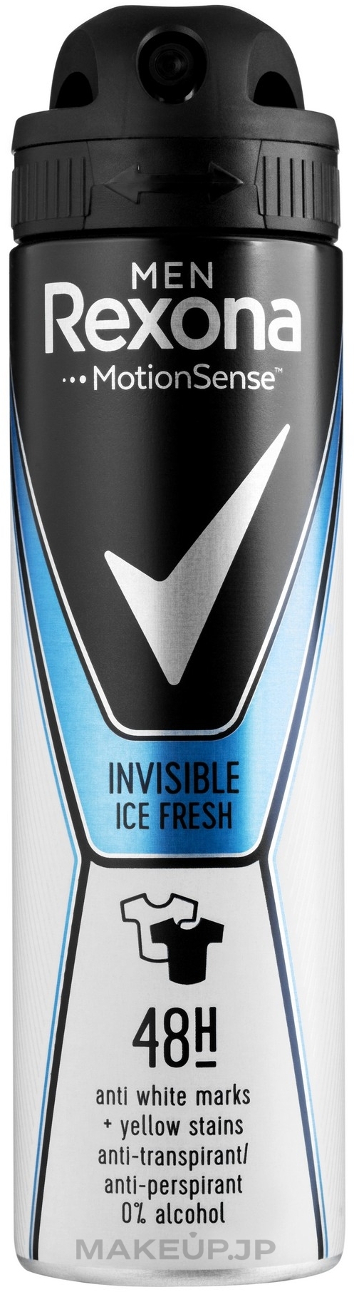 Deodorant-Spray "Invisible Ice Fresh" - Rexona Deodorant Spray — photo 150 ml
