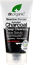 Fragrances, Perfumes, Cosmetics Activated Carbon Face Scrub - Dr. Organic Activated Charcoal Face Scrub
