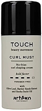 Curl Cream - Artego Touch Curl Must — photo N1