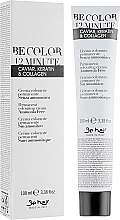 Permanent Ammonia-Free Hair Color - Be Hair Be Color Permanent Colouring Cream 12 Minute — photo N4