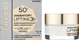 Night Face Cream - Lirene Diamentowy Lifting 3D Night Cream 50+ — photo N2