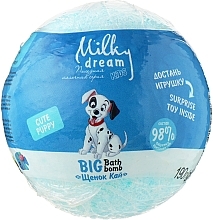 Bath Bomb "Cute Puppy" - Milky Dream Kids — photo N8