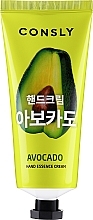 Fragrances, Perfumes, Cosmetics Hand Cream Serum with Avocado Extract - Consly Avocado Hand Essence Cream