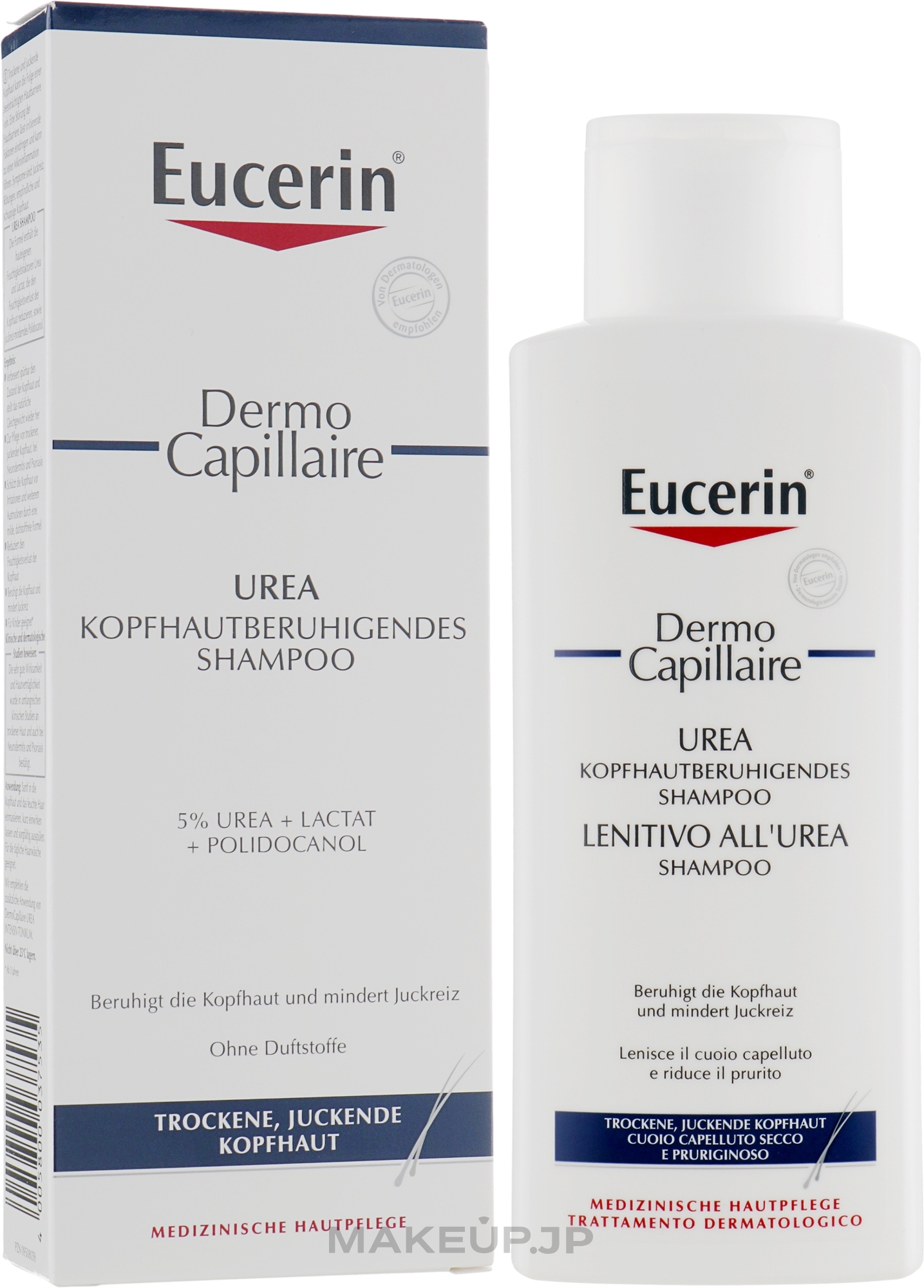 Moisturizing Shampoo for Dry & Irritated Scalp - Eucerin DermoCapillaire Calming Urea Shampoo — photo 250 ml