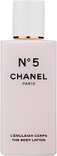 Chanel N5 - Body Lotion — photo N3