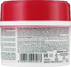 Grapes and Macadamia Dry Hair Mask - Wash&Go Super Food Mask — photo N2