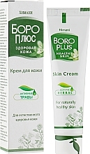 Fragrances, Perfumes, Cosmetics Boro Plus Cream, green - Himani