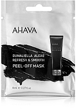 Face Mask Set - Ahava Kit 7 Masks Moment (f/mask/5x8ml + f/mask/2x6ml) — photo N5