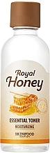 Face Toner - Skinfood Royal Honey Essential Toner — photo N6