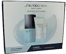 Fragrances, Perfumes, Cosmetics Set - Shiseido Men (gel/75ml + foam/30ml + eye/cr/3ml)