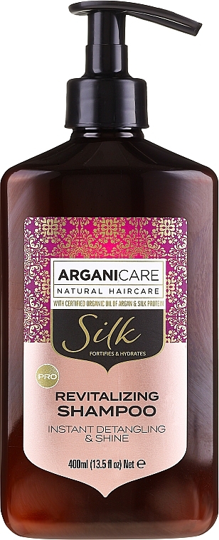 Instant Detangling & Shine - Arganicare Silk Revitalizing Shampoo — photo N3