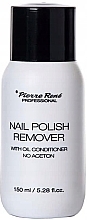 Acetone-free Nail Polish Remover - Pierre Rene Nail Polish Remover — photo N2