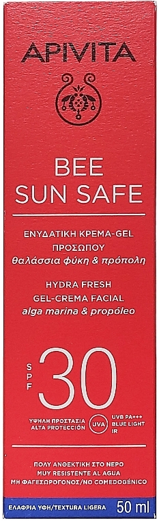 Seaweed & Propolis Face Sun Gel-Cream - Apivita Bee Sun Safe Hydra Fresh Face Gel-Cream SPF30 — photo N4