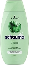 Hair Shampoo "7 Herbs" - Schwarzkopf Schauma Shampoo — photo N1