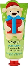 Protective Cinnamon &Honey Manuka Hand & Nail Cream-Mask - Marion Winter Protective Cream Mask — photo N2