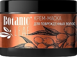 Hair Cream Mask "Deep Repair & Nourishment" - Botanic Leaf — photo N1