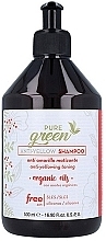 Fragrances, Perfumes, Cosmetics Anti-Yellow Shampoo - Pure Green Anti-Yellow Shampoo