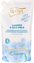 Liquid Cream Soap with Flax and Rice Milk - Luksja Linen & Rice Milk Soap (doypack) — photo N1