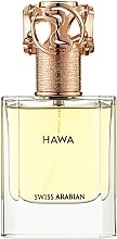 Swiss Arabian Hawa - Eau de Parfum — photo N5