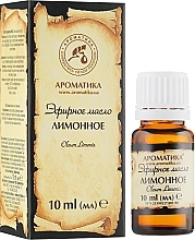 Essential Oil "Lemon" - Aromatika — photo N4