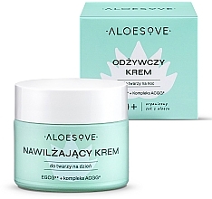 Nourishing Night Face Cream - Aloesove — photo N1