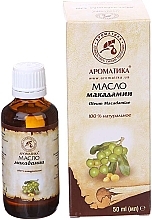 Cosmetic Macadamia Oil - Aromatika  — photo N2